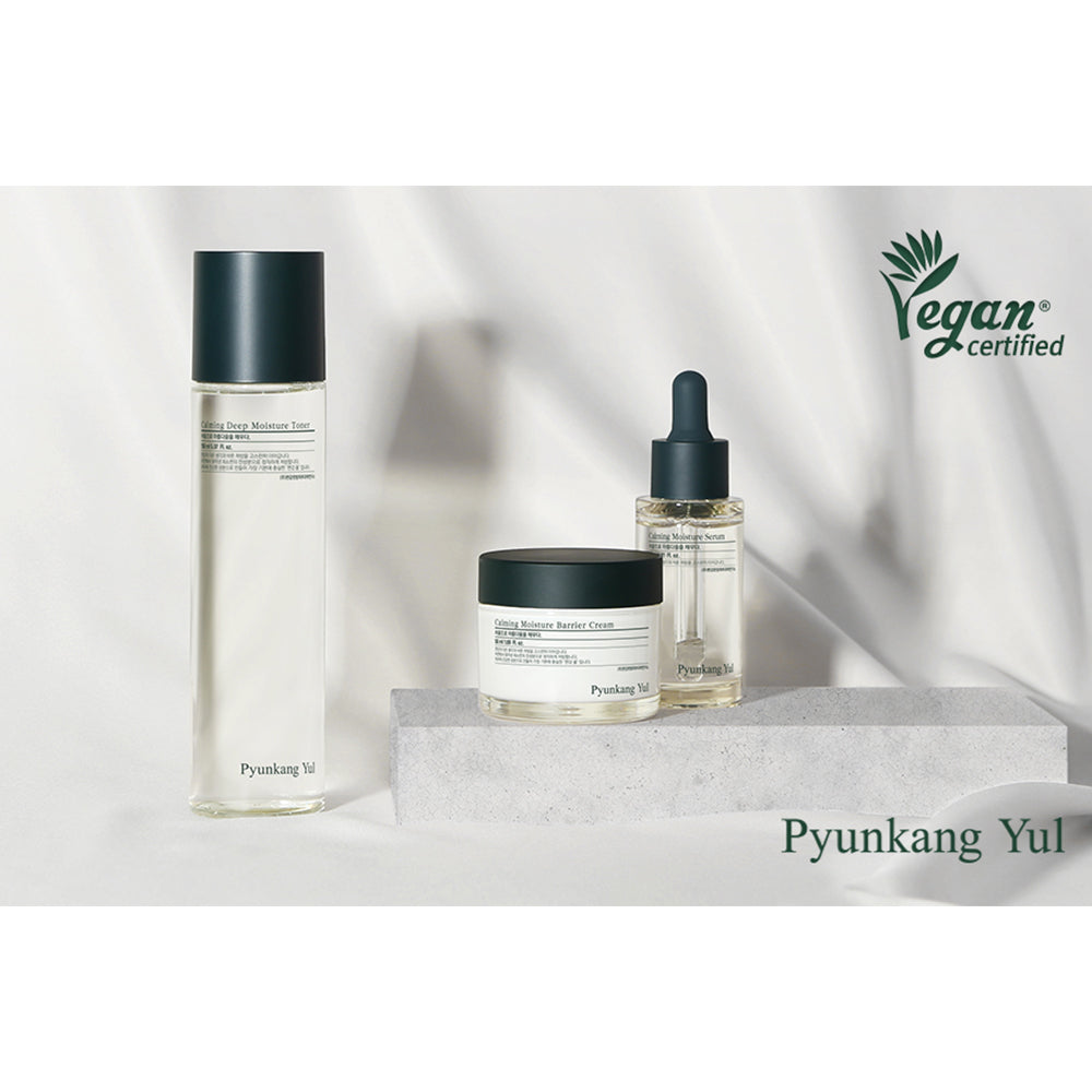 Calming Line Gift Bundle