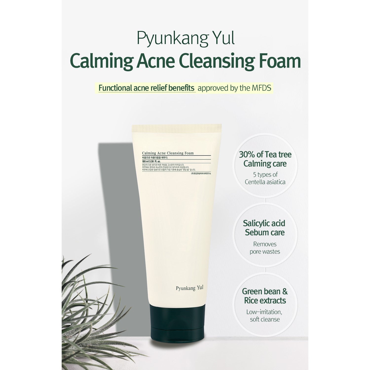 Calming  Acne Cleansing Foam 100ml