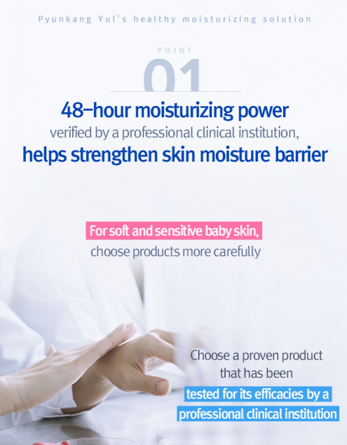 Ato Cream Blue Label 120ml
