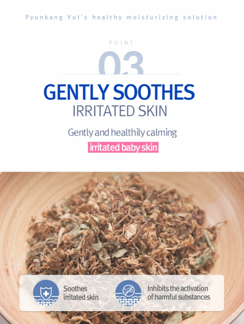 Ato Cream Blue Label 120ml