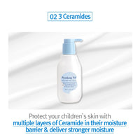 Kids & Baby Face Lotion 200ml