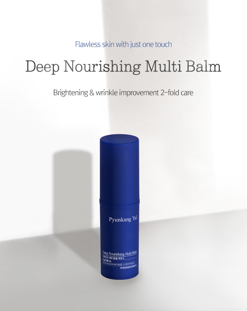 Deep Nourishing Multi Balm 8g