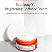 Brightening Radiance Cream 50ml