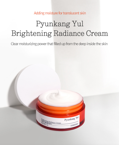 Brightening Radiance Cream 50ml