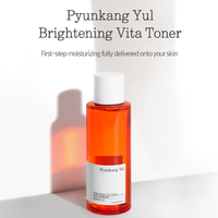 Brightening Vita Toner 150ml