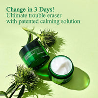 Ultimate Calming Solution Cream 30ml