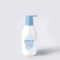 Kids & Baby Face Lotion 200ml