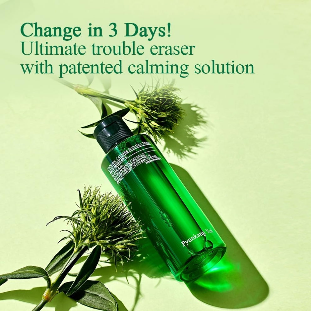 Ultimate Calming Solution Toner 110ml