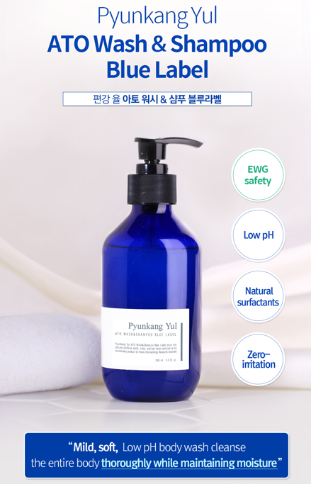 ATO Wash & Shampoo Blue Label 290ml