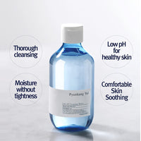 Low pH Cleansing Water 290ml