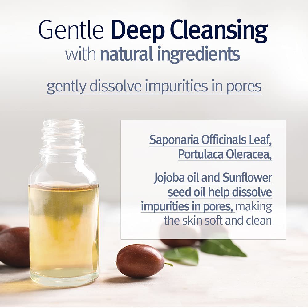 [Renewed] Deep Cleansing Oil 290ml