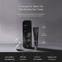 Black Tea Time Reverse Eye Cream  25ml