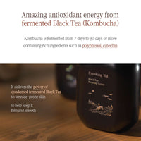 Black Tea Boosting Serum 45ml