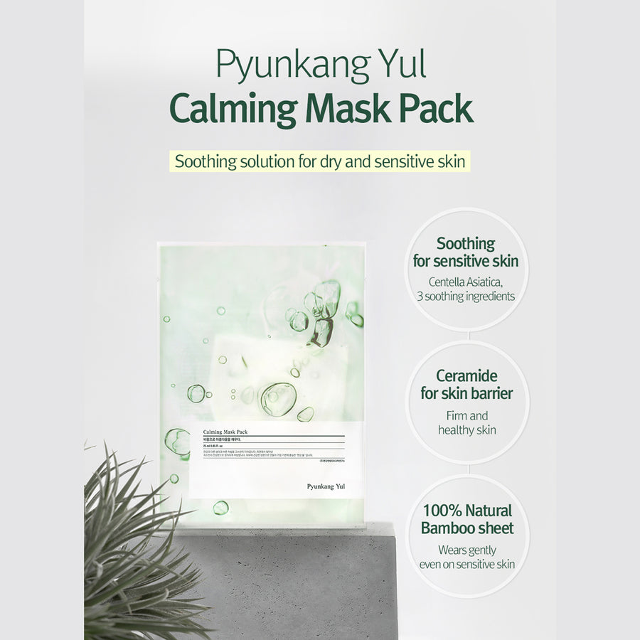 Calming Mask Pack 10 Sheets