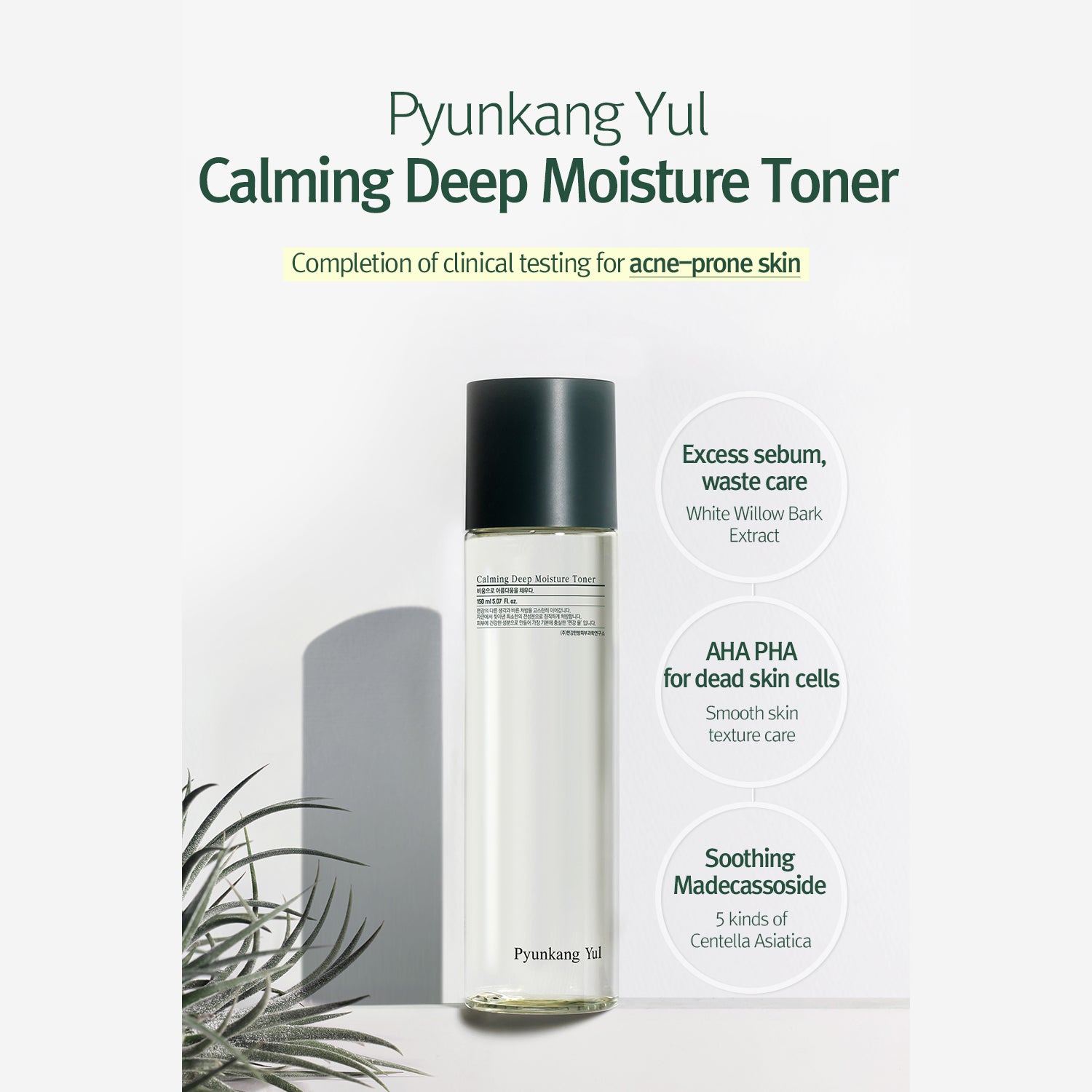 Calming Deep Moisture Toner 150ml