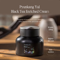 Black Tea Enriched Cream 60ml