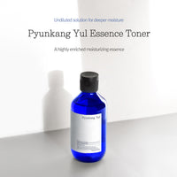 Essence Toner 200ml