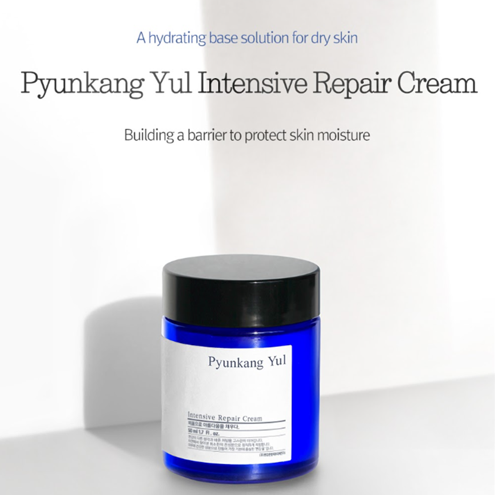 [Renewed] Intensive Repair Cream 50ml