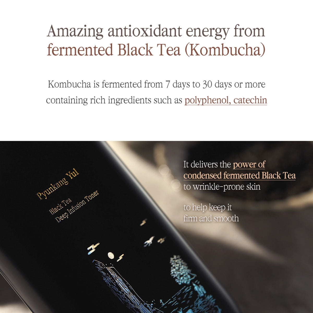 Black Tea Deep Infusion Toner 130ml