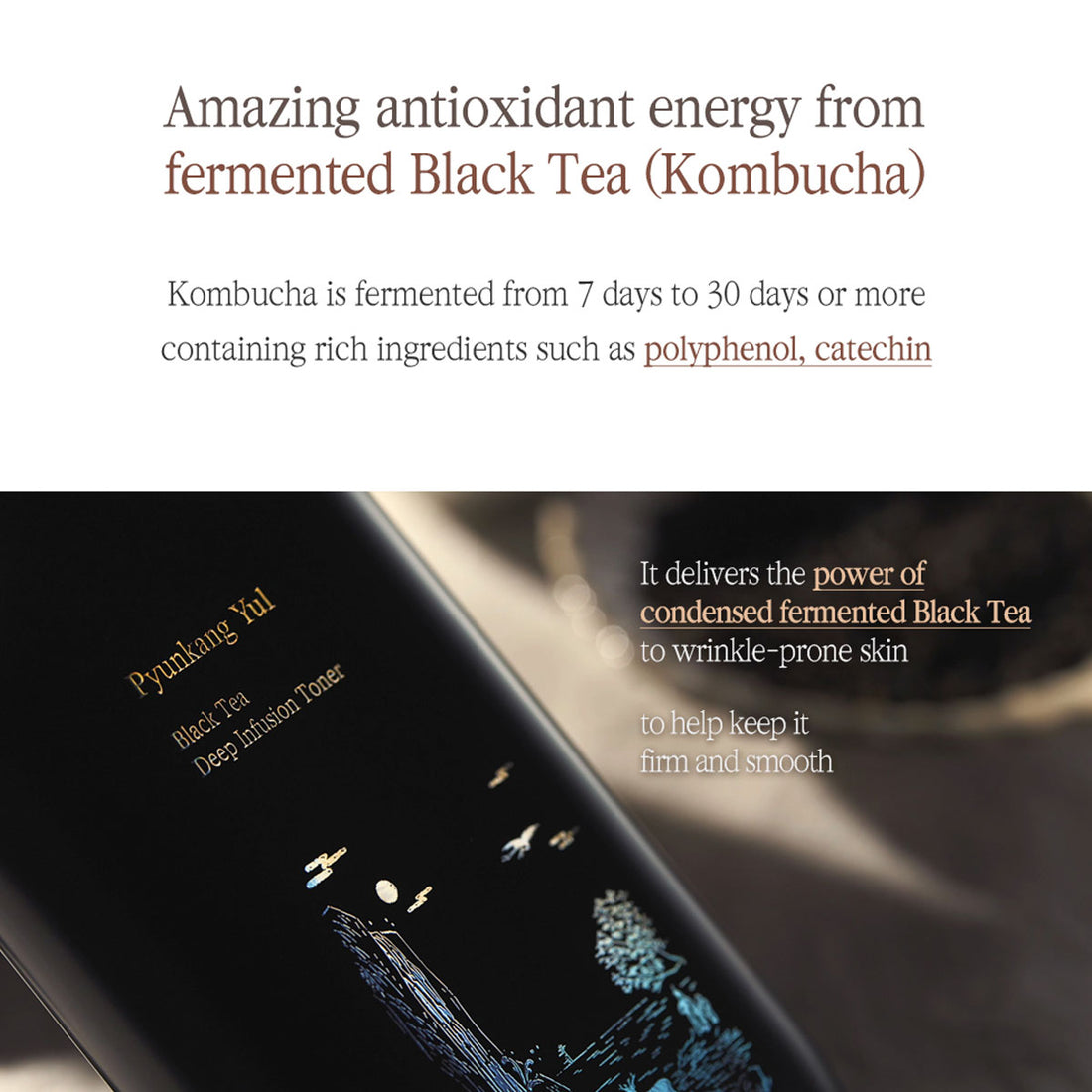 Black Tea Deep Infusion Toner 130ml