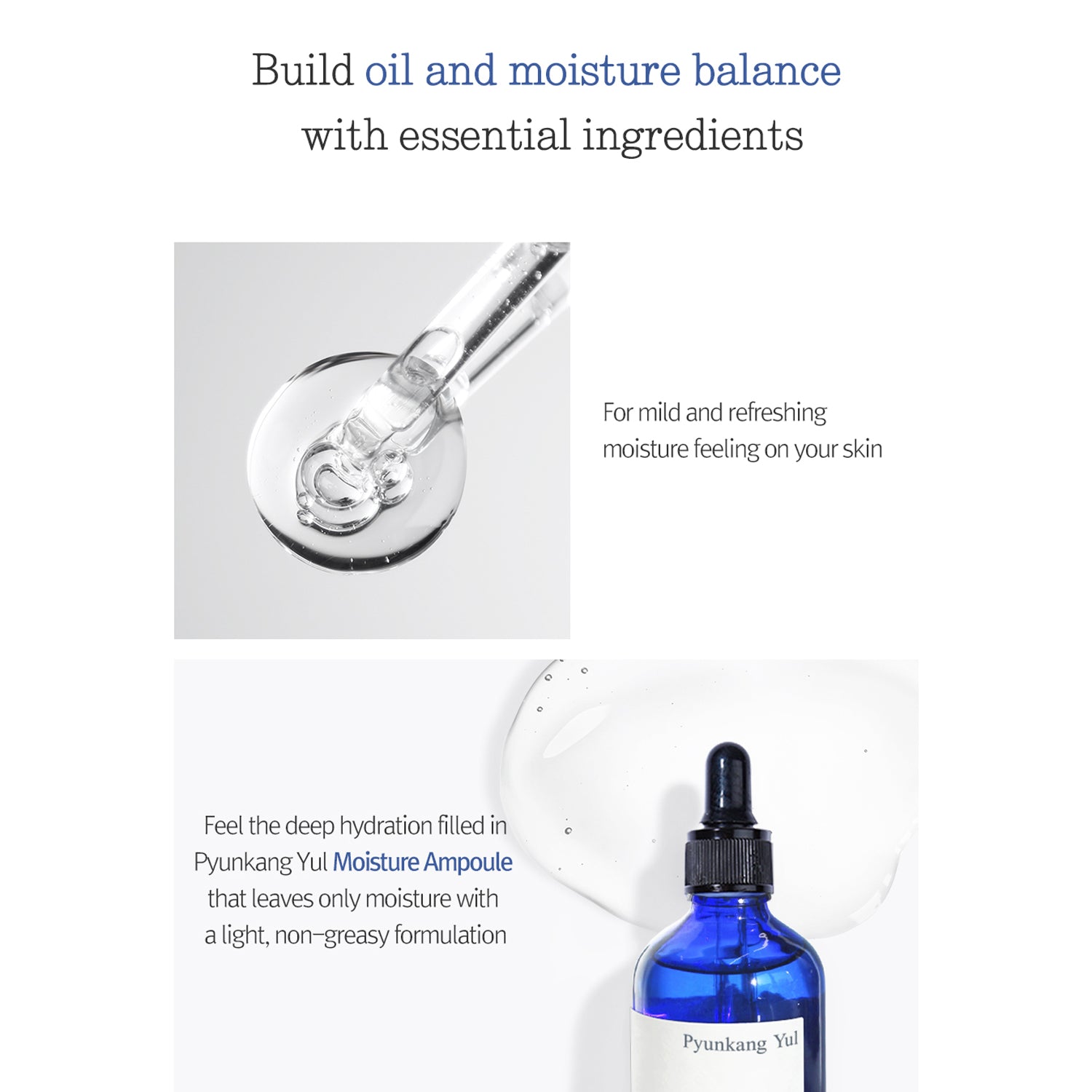 モン GU EDP 50ml Pyunkang Yul Moisture Ampoule 100ml - US Official – Pyunkang