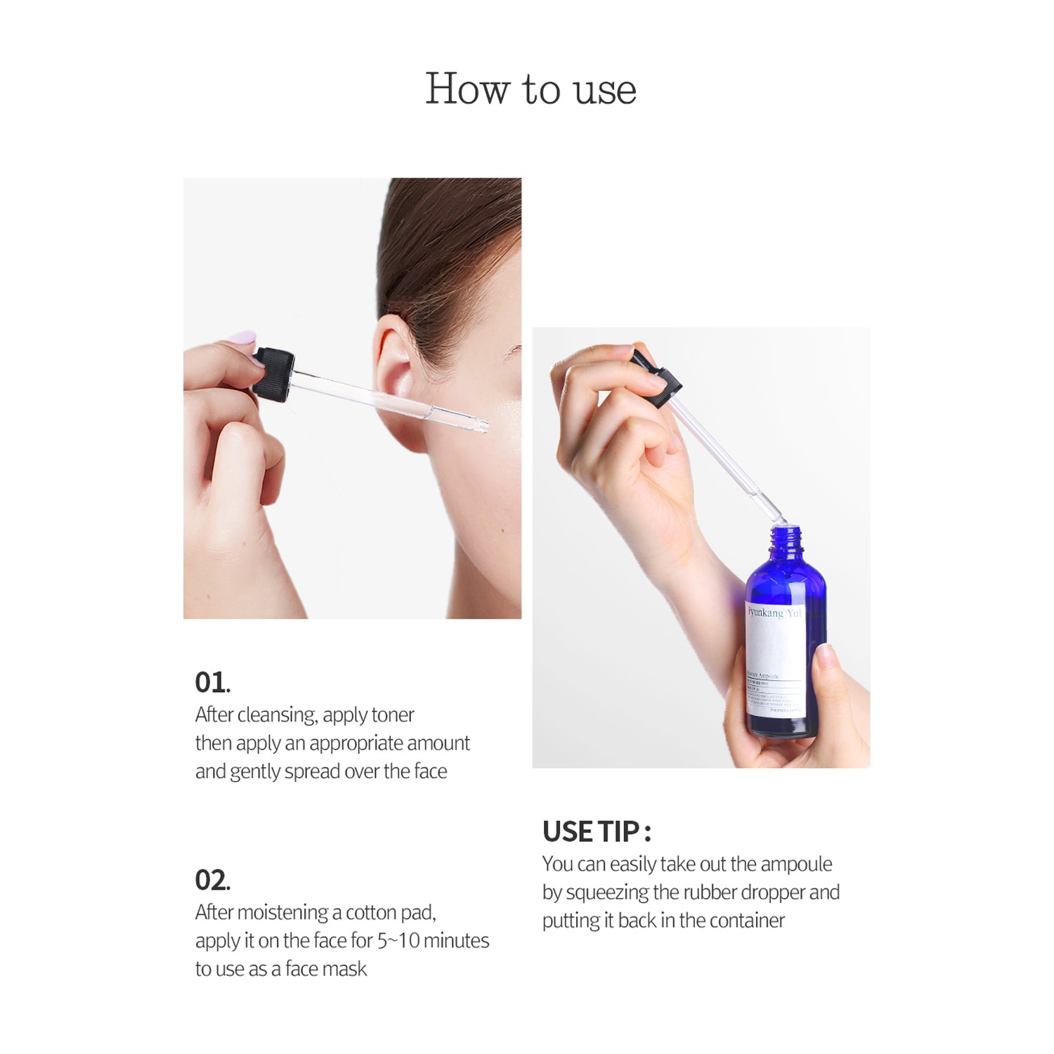 Pyunkang Yul Moisture Ampoule 100ml - US Official – Pyunkang