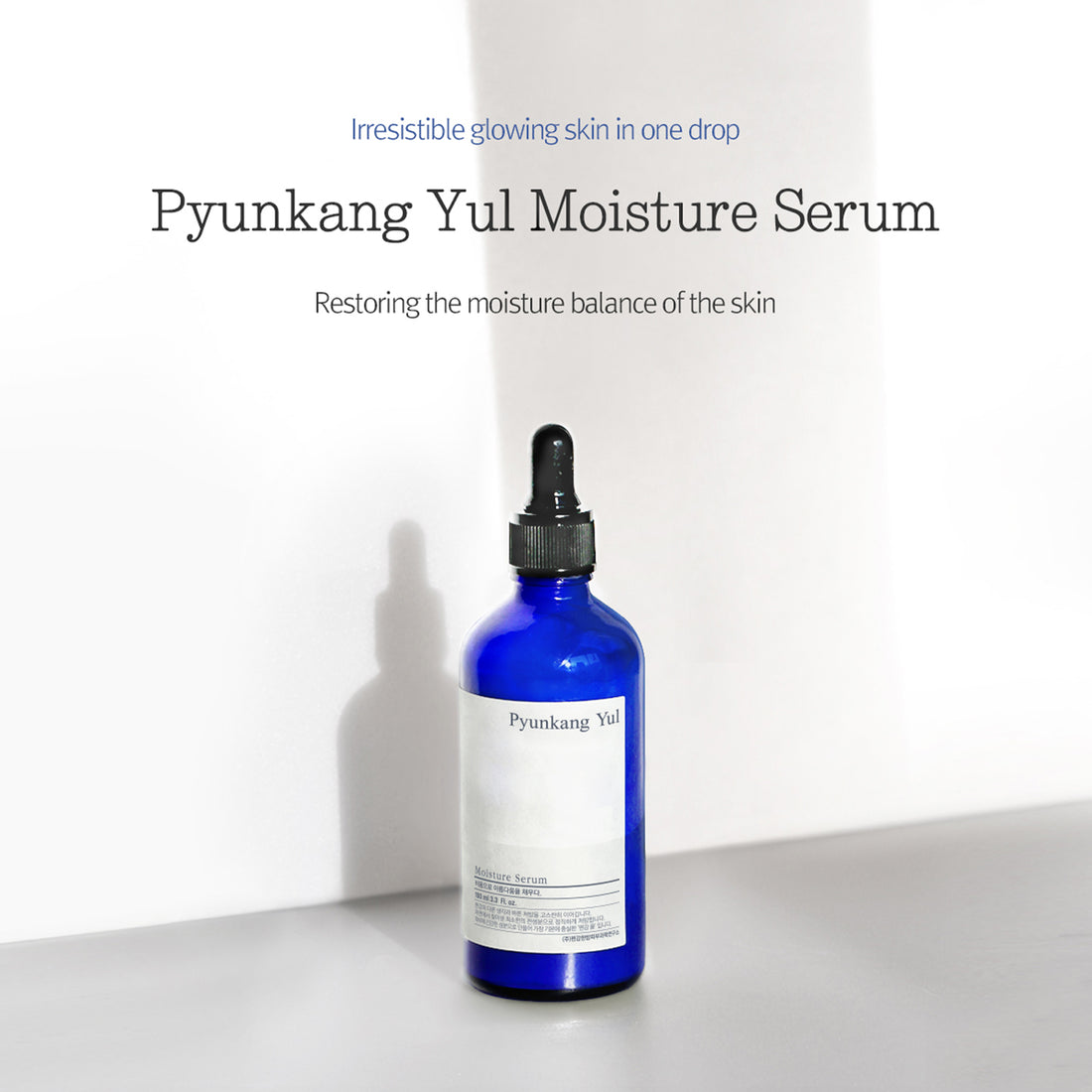 Moisture Serum 100ml